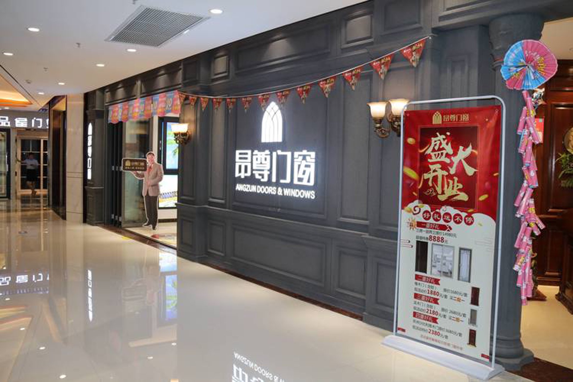 胜国门窗