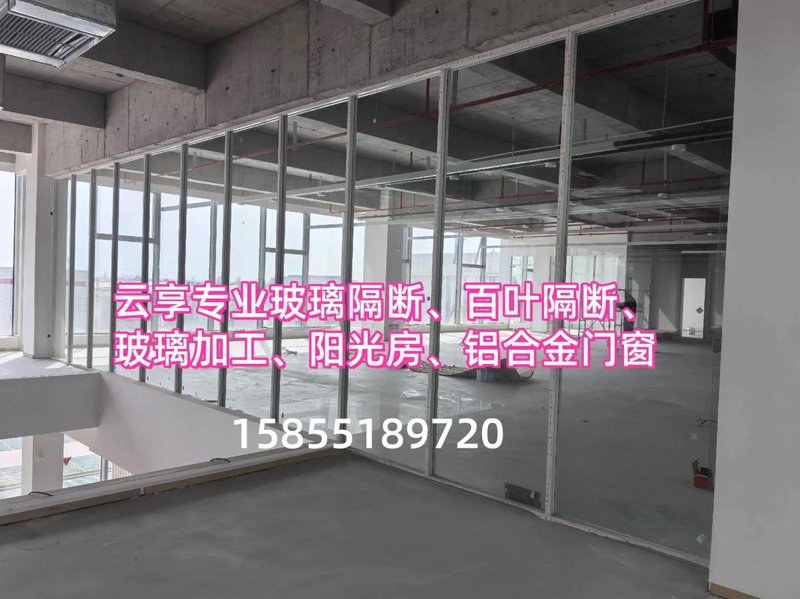 解读桐城门窗发展新趋势