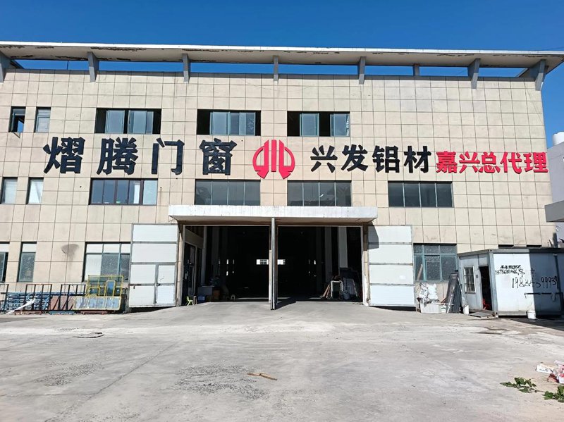 断桥铝门窗：开启节能新时代